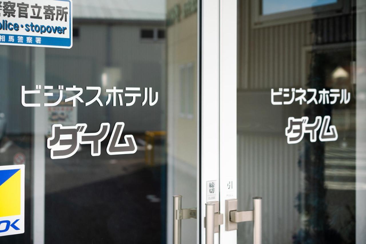 Tabist Hotel Daimu Minami-Souma Minamisoma Exterior foto